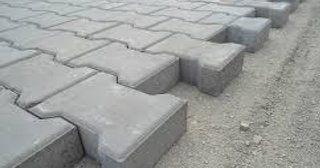 Плитка тактильная 300х300, цена от 715 руб., купить в Абакане